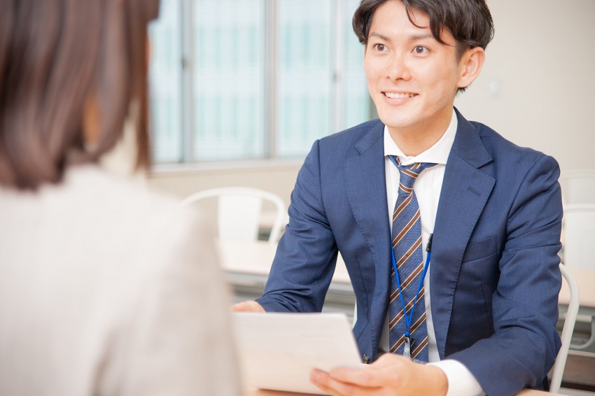 関関同立の就職支援