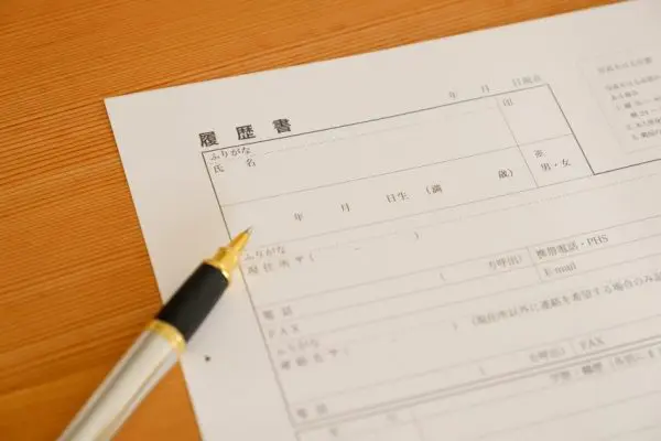 日本IBMに明確な学歴フィルターはない
