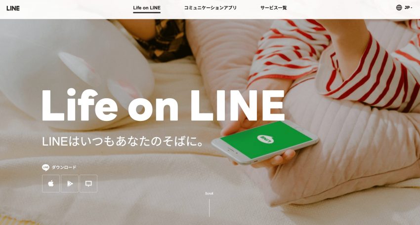 LINE