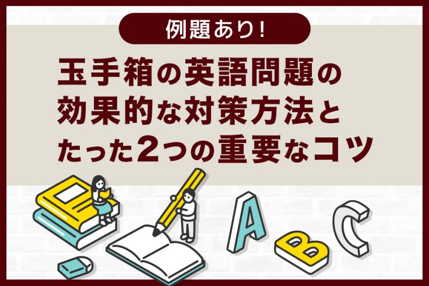 JLPT N4 Grammar: と言ってもいい (to ittemo ii) Meaning –