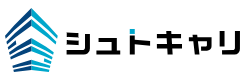 シュトキャリ